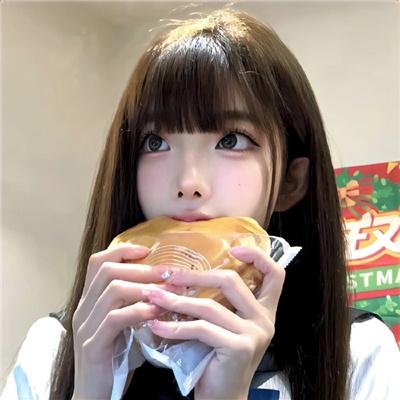 早安